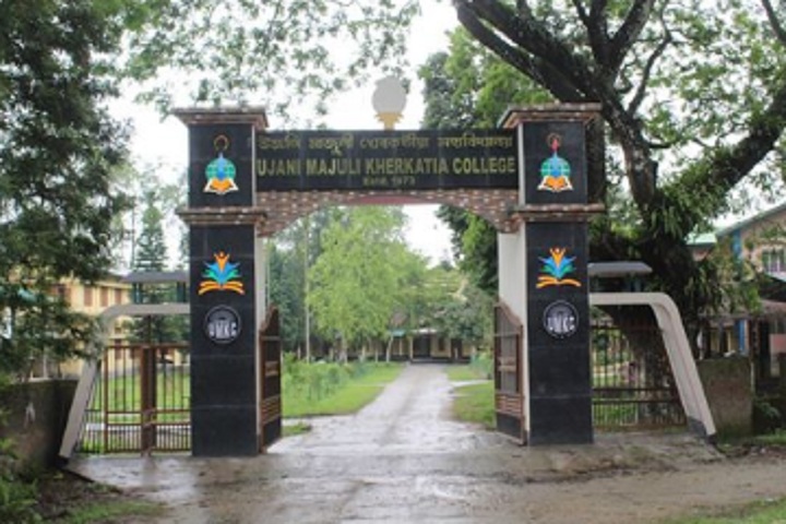 https://cache.careers360.mobi/media/colleges/social-media/media-gallery/27023/2019/11/19/Campus View of Ujani Majuli Kherkatia College Majuli_Campus-View.jpg